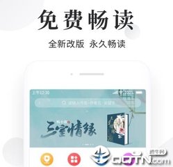 三分赛车下注官网